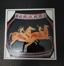 Vintage Niarchos Hellas Handmade Tile "A Scene from the Hippodrome" 