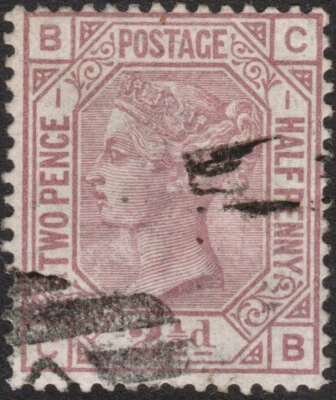 1876 SG139 21/2d ROSY MAUVE PLATE 1 WMK ORB FINE USED (CB) CLEAR PROFILE - Image 1 of 2