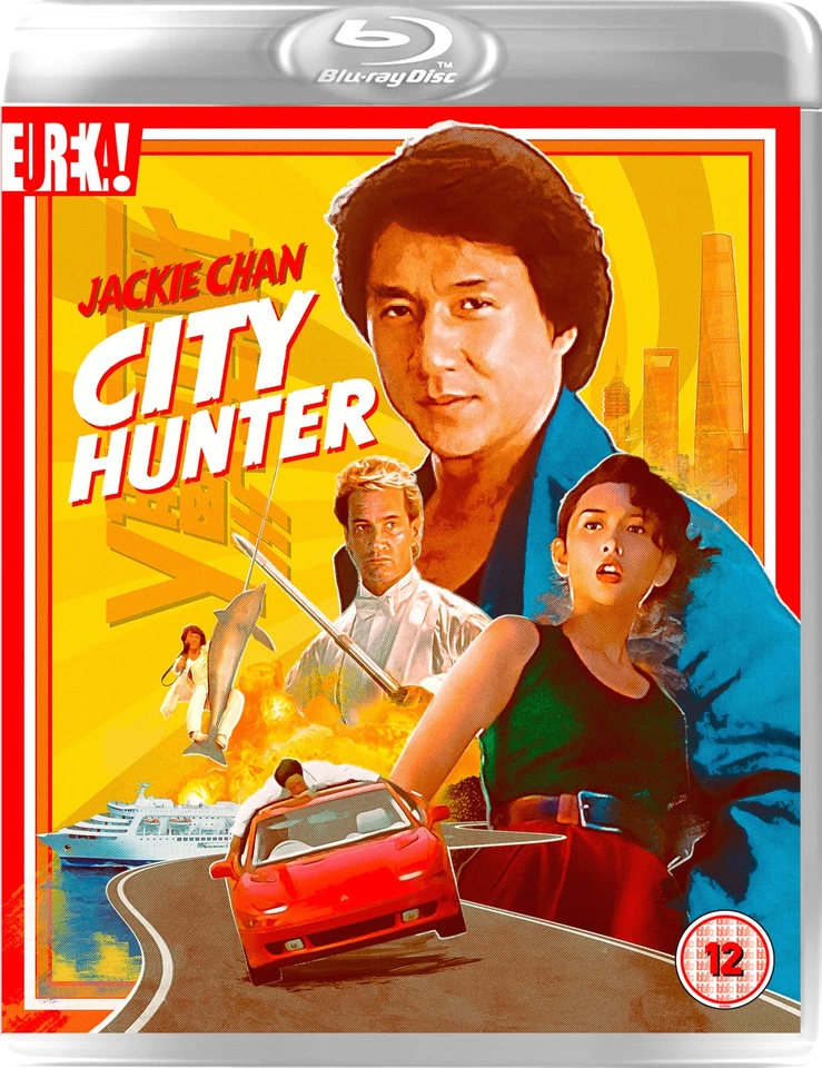 City Hunter 1993 Blu-ray Eureka Classics