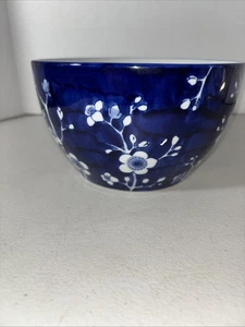 Williams Sonoma Japanischer Garten Runde Servierschüssel 7" x 4" SELTEN - Bild 1 von 6