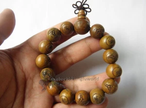 Lote de 5/1,5 cm Monje Budista Sándalo Templo Shaolin Oración Cuentas Mala - Imagen 1 de 2