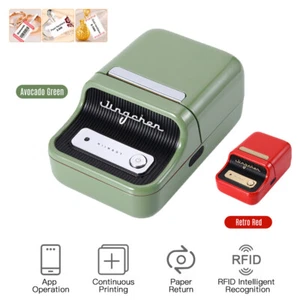 NIIMBOT B21 Label Maker Machine Label Printer for Clothing Address Business N3B4 - Bild 1 von 11