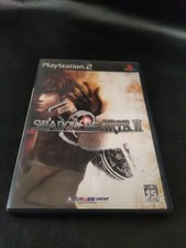 .PS2.' | '.Shadow Hearts.