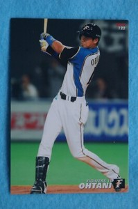 2014 Shohei Ohtani  Japan Calbee ③