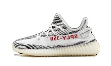 yeezy sply 350 zebra