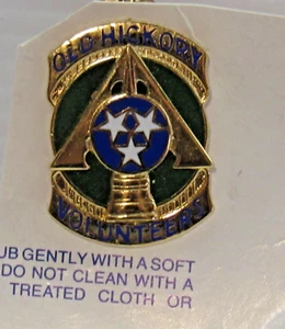 30ª Brigada Blindada Cresta DI/DUI CB E25 HM - Imagen 1 de 2