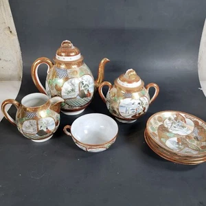 Antique Japanese Gold Satsuma Moriage Dragonware Geisha Design Tea Set - Picture 1 of 14