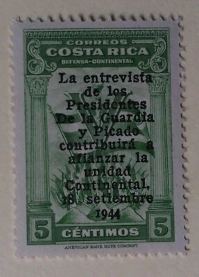 Costa Rica Stamp, 1944, sc#238, Mint, NH, OG - Image 1 of 2
