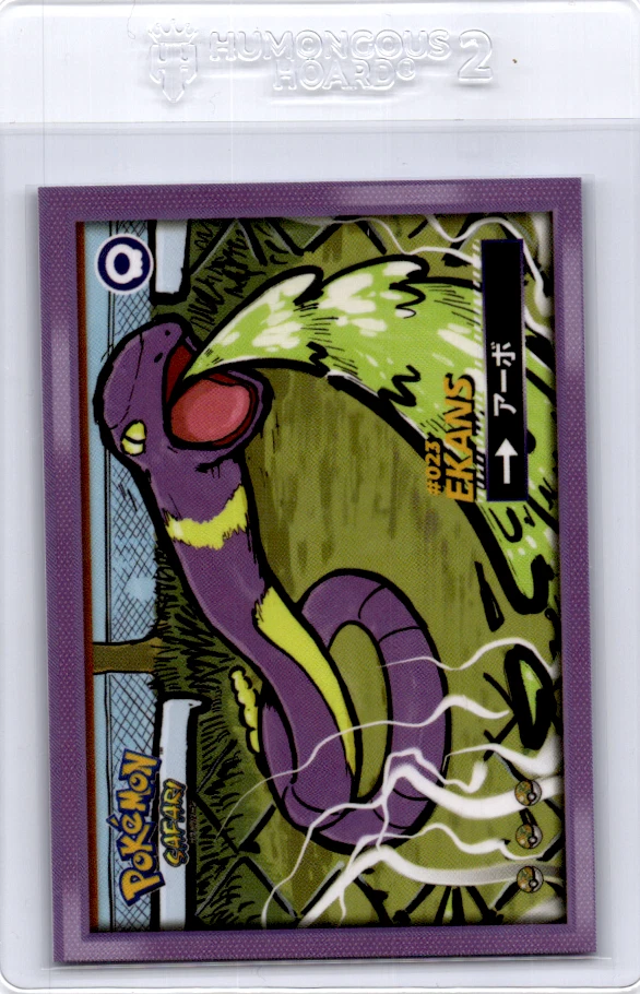 Pokemon Safari Ekans - Image 1 of 1