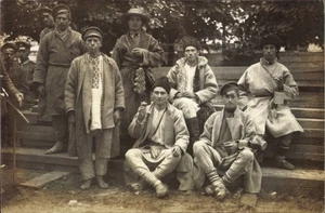 Foto Ak Gruppenfoto der Männer in Trachten - 4890515 - Picture 1 of 2