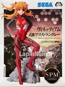 SEGA Neon Genesis Evangelion Figuren Asuka Langley Shikinami Vinettiam - Picture 1 of 10