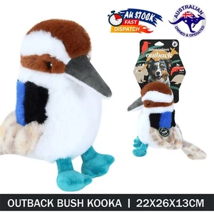 Squeaker Dog Soft Plush Toy Bush Kooka Birds Squeaky Squaker Dog Anxiety Aid - Picture 1 of 9