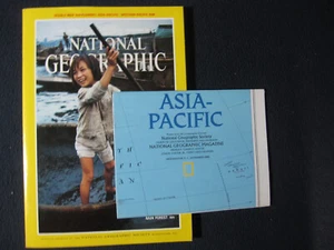 National Geographic November 1989 Vietnam, Saigon, Japanese Garden - Picture 1 of 6