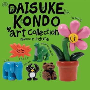 DAISUKE KONDO Art Collection Figur komplett 6 Typen Set Kapsel Spielzeug Gacha - Bild 1 von 4