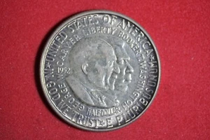 1952 - George W Carver & Booker T Washington Commemorative Half Dollar! #K53190 - Picture 1 of 2