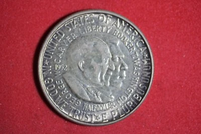 1952 - George W Carver & Booker T Washington Commemorative Half Dollar! #K53190 - Image 1 of 2