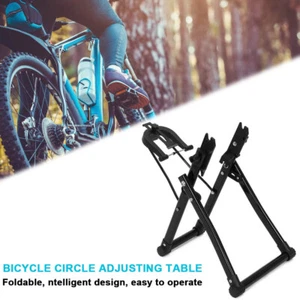 Zentrierständer Fahrrad Zentrier Ständer Wheel Truing Stand für 16"-29" Räder - Bild 1 von 12