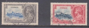 (F298-61) 1935 Cyprus ¾ Piastres & 1½ Piastres silver jubilee stamps (BK) - Picture 1 of 1