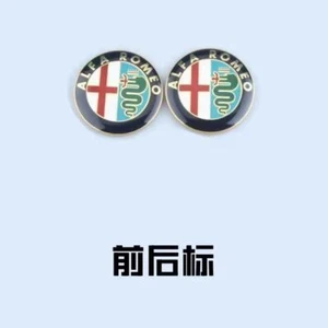 2Pcs 74mm Alfa Romeo Auto Front Bonnet+Rear Boot Badge Sticker Mito 147 156 Gold - Picture 1 of 3