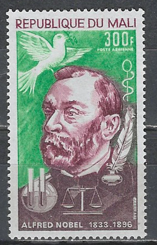 Lote Mali Scott C115 MH BDP36224 Foto 1 de 1