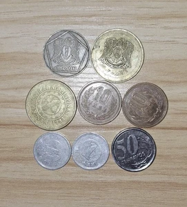Mixed International Coin Lot . Good Conditon - Bild 1 von 2
