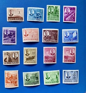 NORTH BORNEO 1950-52 KGVI DEFINITIVES COMPLETE SET LMM/MM/NHM SG 356-370 cv £140 - Picture 1 of 10