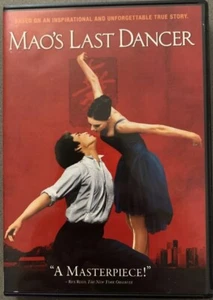 MAO'S LAST DANCER (NEW/SEALED DVD). Bruce Greenwood, Kyle MacLachlan, Joan Chen - Picture 1 of 2