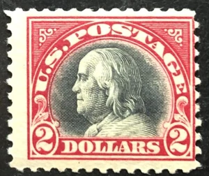 US Scott #547 postfrisch / postfrisch Briefmarke / 2 $ Franklin / schöne Farbe & Perfs - Bild 1 von 2