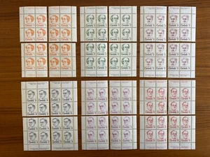Canada Stamp Blocks - 1973-76 CARICATURE DEFINITIVES Full Set of Inscription Bks - Foto 1 di 2