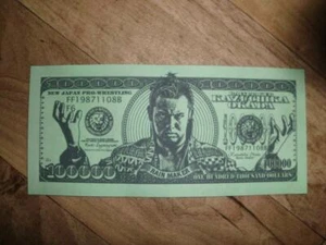 NJPW, Kazuchika Okada, 100.000 Dollar, Geldschein, Fanprodukt, mint, NEU - Bild 1 von 2