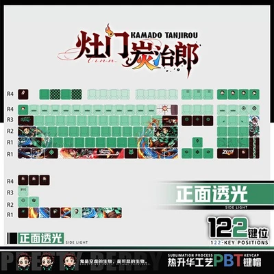 Demon Slayer: Kimetsu no Yaiba Kamado Tanjirou Mechanical Keycap Cosplay Gift - Image 1 of 4