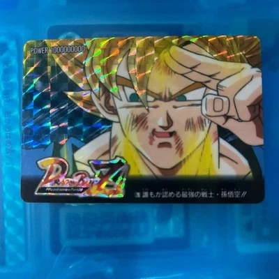 Dragon Ball Carddass 1290 Amada Prism Character Card Used - Image 1 of 2