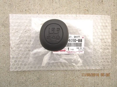 82 - 87 TOYOTA COROLLA DLX 1.6L / 1.8L 5 SPEED MANUAL SHIFT KNOB BRAND NEW - Image 1 of 4