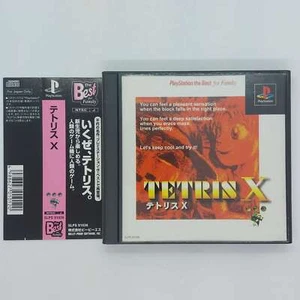 Tetris X PlayStation the Best w/ Spine card 1997 Sony PS1 BPS Japanese ver - Picture 1 of 24