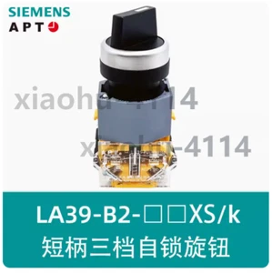1PC NEW SIEMENS LA39 series APT Push button switch LA39-B2-11XS/k 1NO1NC #LL - Picture 1 of 9