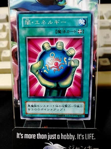 Dark Energy B2-17 Yu-Gi-Oh Rare YuGiOh Konami Japanese - Picture 1 of 8