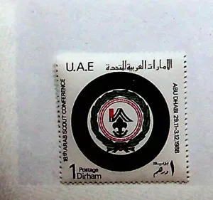 UNITED ARAB EMIRATES Sc 263 NH ISSUE OF 1988 - SCOUTS - (SC1) - Picture 1 of 1