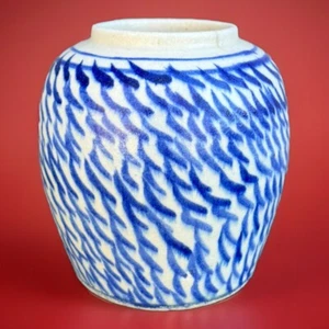 Chinesisches blau weißes Ingwerglas Wellen Qing-Dynastie 19. Jahrhundert Wellen - Bild 1 von 17