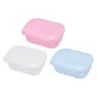 3 Pack Soap Holder Bar Soap Dish Container Travel Soap Case Blue White Pink