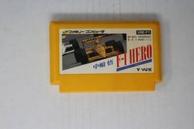 Nakajima Satoru F-1 Hero (JPN) Famicom (Region Locked)