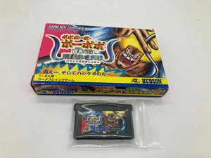 Bobobo-bo Bo-bobo GBA Nintendo Game boy Advance JAPÓN Auténtico - Imagen 1 de 1