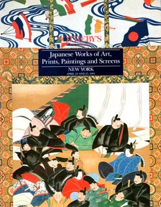 Japanese Paintings SCREENS Netsuke WATERCOLORS Lacquers 1991 Sotheby’s Catalog - Imagen 1 de 4