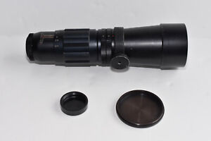 Vivitar 400 mm Telephoto Lens & Prinz 2x Converter Screw Mount