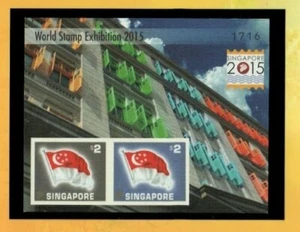 Singapur 2015 Welt Briefmarkenausstellung 2015 serialisiert ungezähnt M/S postfrisch  - Bild 1 von 4