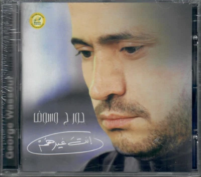 George Wassouf: Enta Gherhom, Qalb el 3asheq, Habeit Ermi el Shabak,.. Arabic CD - Image 1 of 2