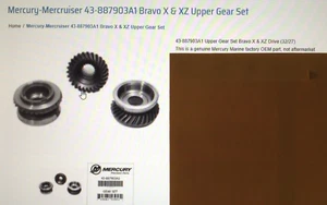 Mercruiser, Mercury Quicksilver 43-887903A 1, Bravo X & XZ UPPER GEAR 32/27 OEM - Bild 1 von 13