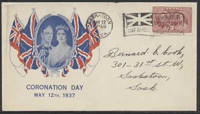 1937 #237 Geo VI MAY 12 Coronation Day Cover West Cachet Saskatoon Flag NOT FDC - Image 1 of 2