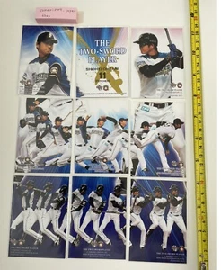 Shohei Ohtani BBM 2013 Rookie F90 bis F98 9 Puzzle Karten Set Nippon Ham Dodgers - Bild 1 von 8
