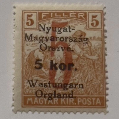 RARE 1921 WEST HUNGARY MINT MNH OVERPRINT STAMP MI#67 NYUGAT-MAGYARORSZAG ORSZVE - Image 1 of 2