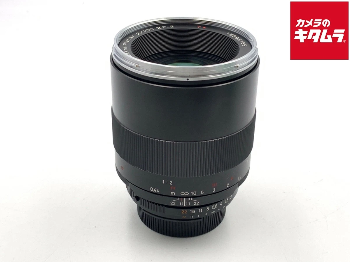 ZEISS Planar T* 100mm Focal f/2 Camera Lenses for sale | eBay